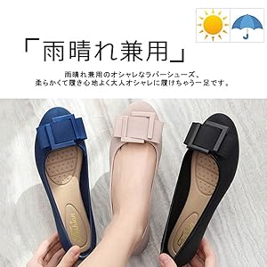 Amazon | [Guoyupika] ラバーシューズ レディース レイン